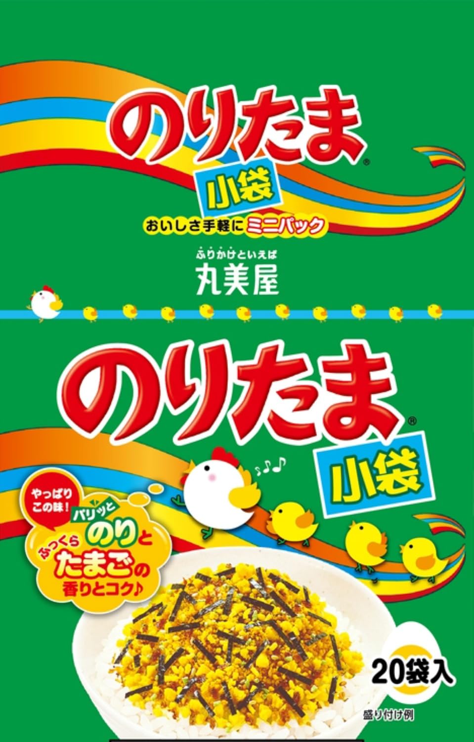 Amazon.co.jp: 丸美屋 ふりかけ のりたま ミニパック(小袋20袋入) 50g